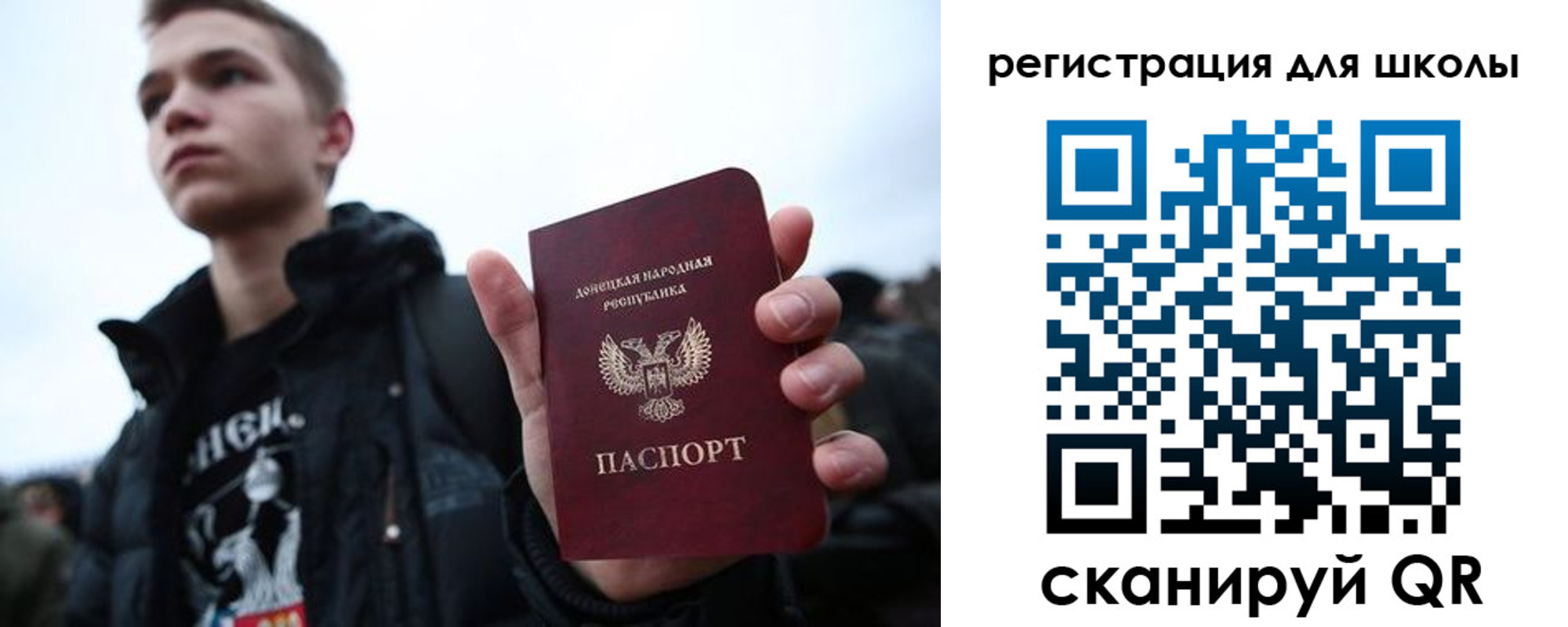 прописка поиск в Шатуре
